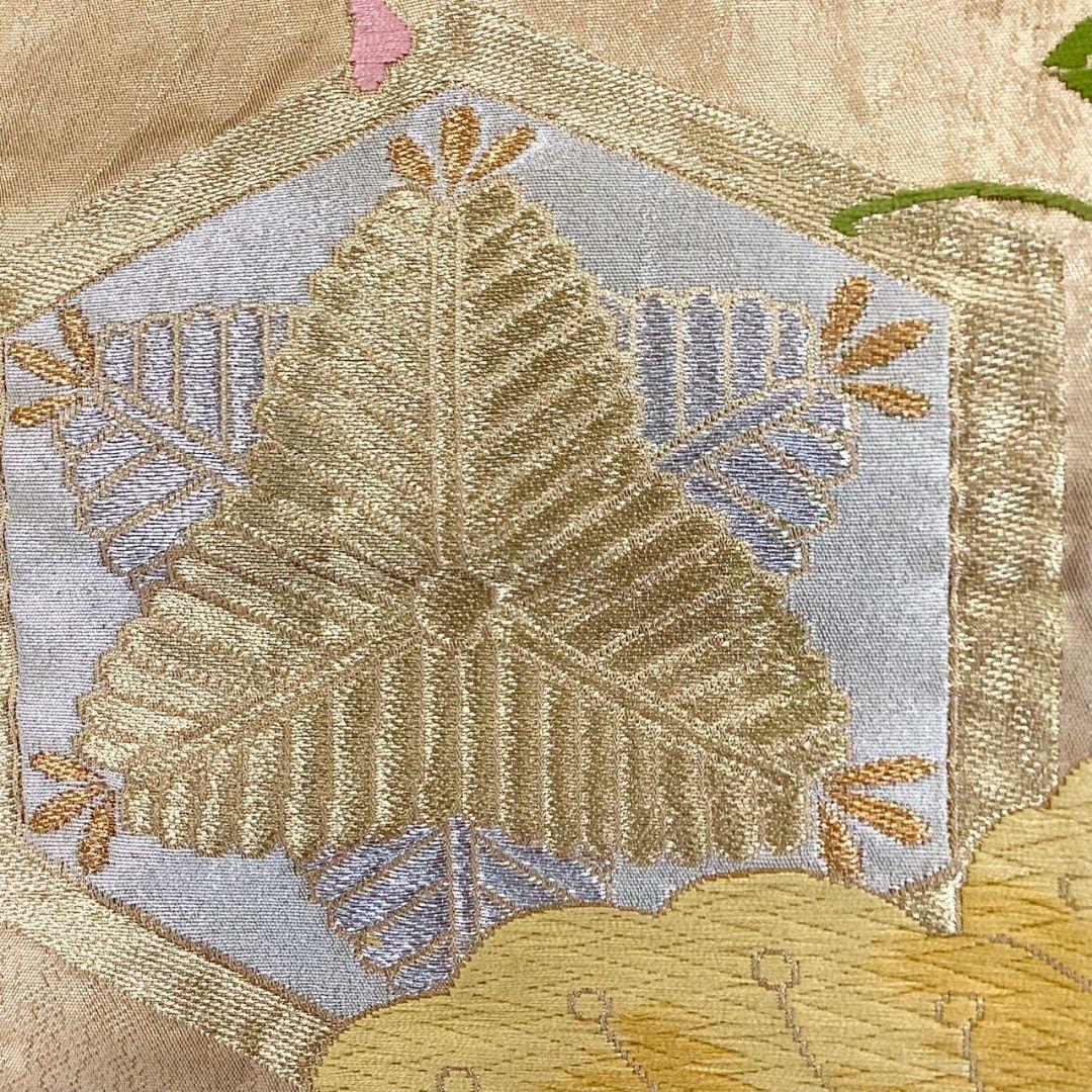 4959# Japanese Vintage Fukuro Obi Belt Kimono Fabric Silk Traditional Gold