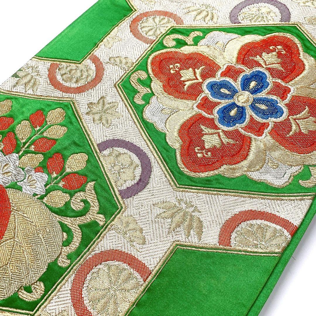 4447# Japanese Vintage Fukuro Obi Belt Kimono Fabric Silk Traditional Embroidery