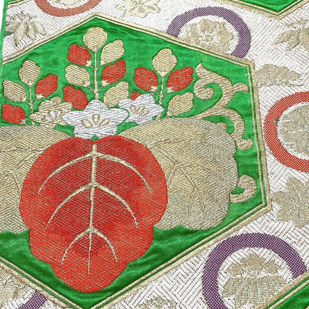 4447# Japanese Vintage Fukuro Obi Belt Kimono Fabric Silk Traditional Embroidery