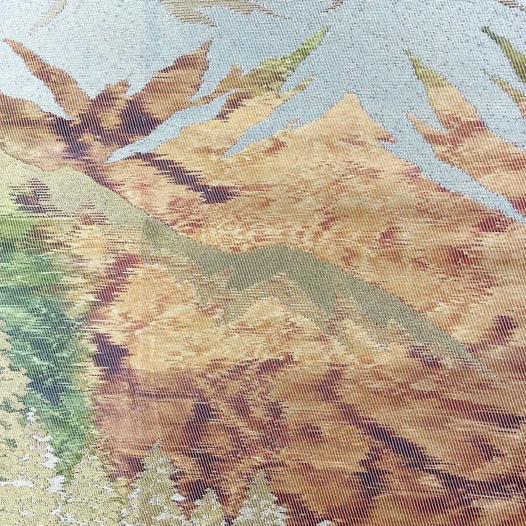 4747# Japanese Vintage Fukuro Obi Belt Kimono Fabric Silk Traditional Gold