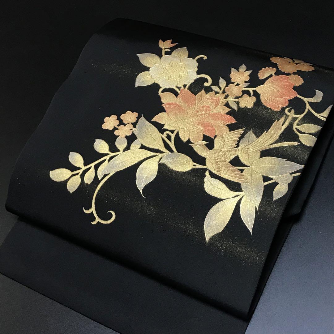 4346# Japanese Vintage Nagoya Obi Belt Kimono Fabric Silk Traditional Black