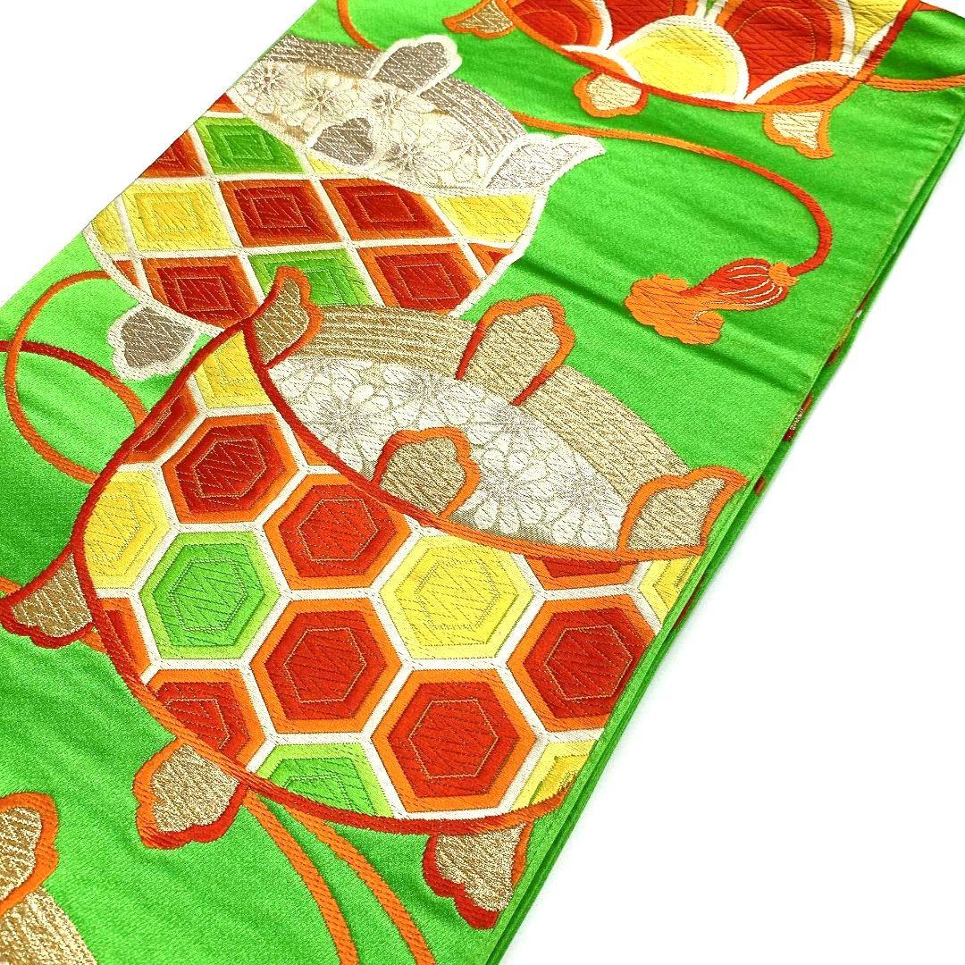 4114# Japanese Vintage Fukuro Obi Belt Kimono Fabric Silk Traditional Green