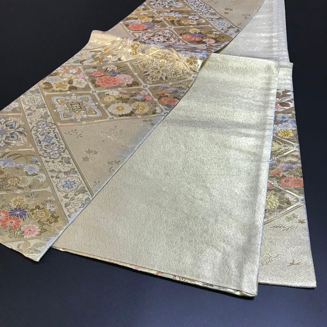 6463# Japanese Vintage Fukuro Obi Belt Kimono Fabric Silk Traditional Gold