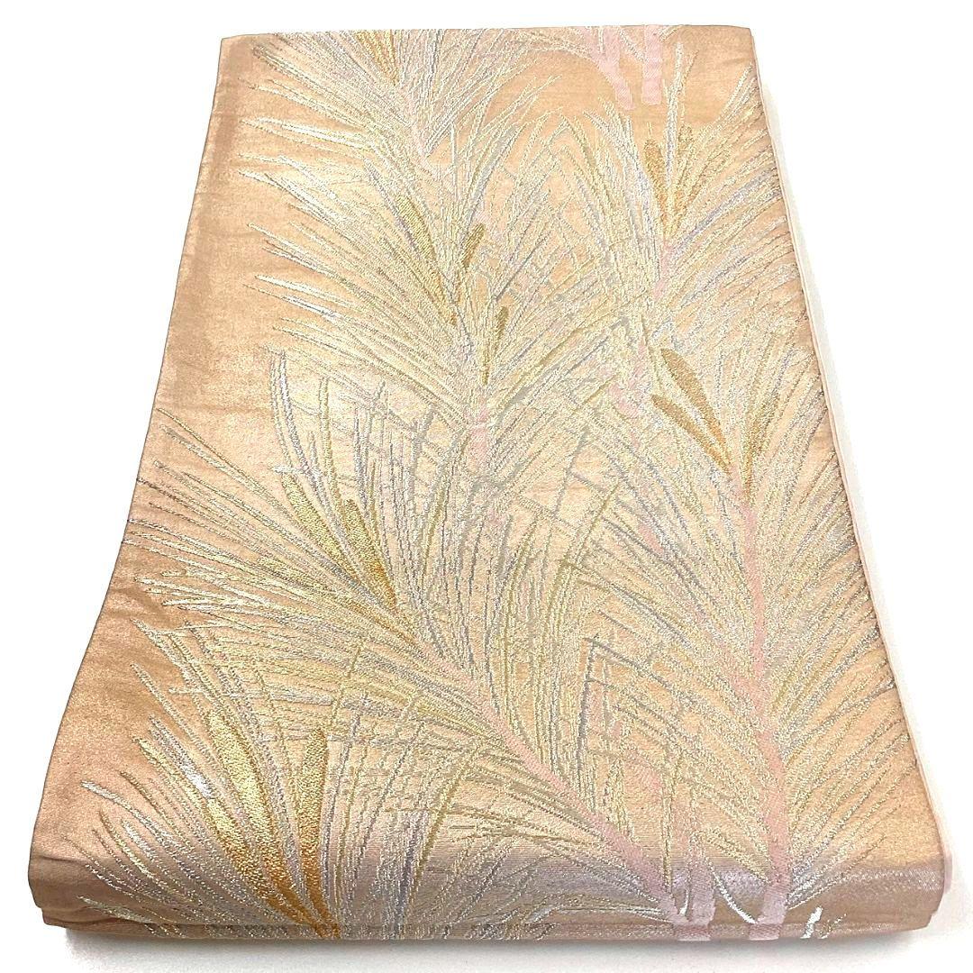4247# Japanese Vintage Fukuro Obi Belt Kimono Fabric Silk Traditional