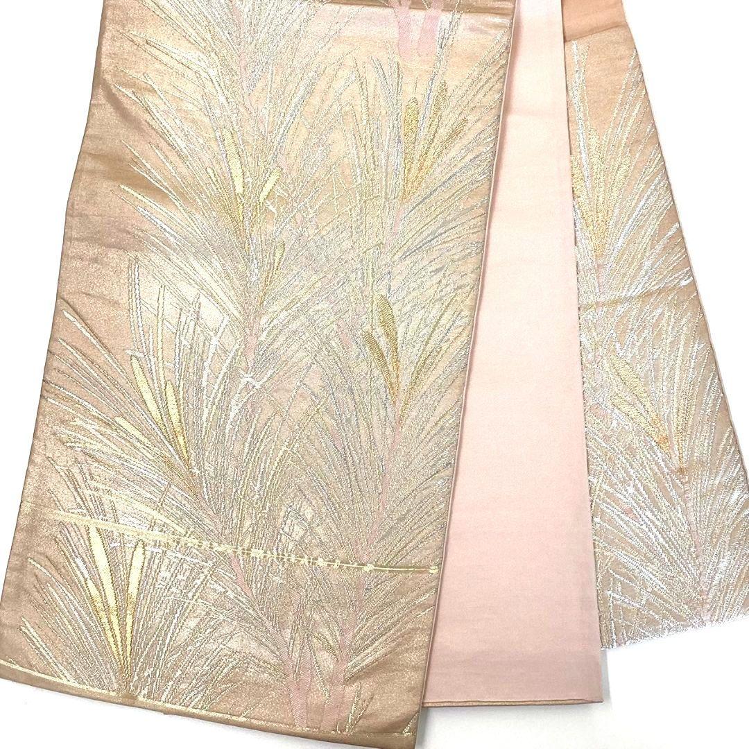 4247# Japanese Vintage Fukuro Obi Belt Kimono Fabric Silk Traditional
