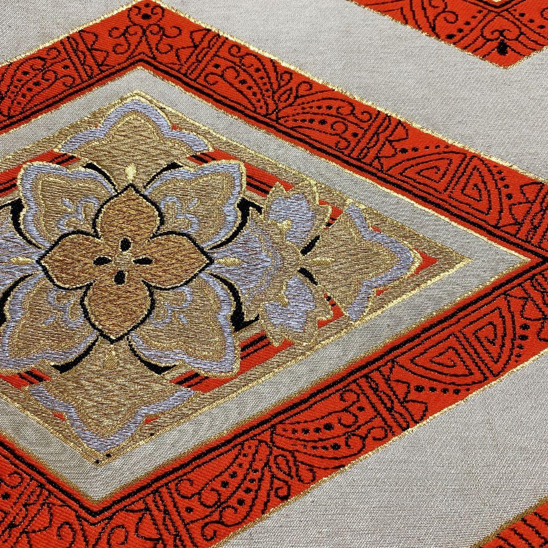 4076# Japanese Vintage Fukuro Obi Belt Kimono Fabric Silk Traditional Gold