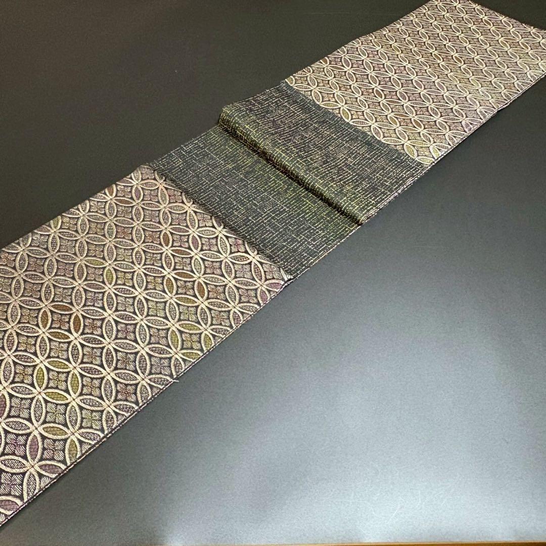 6155# Japanese Vintage Fukuro Obi Belt Kimono Fabric Silk Traditional