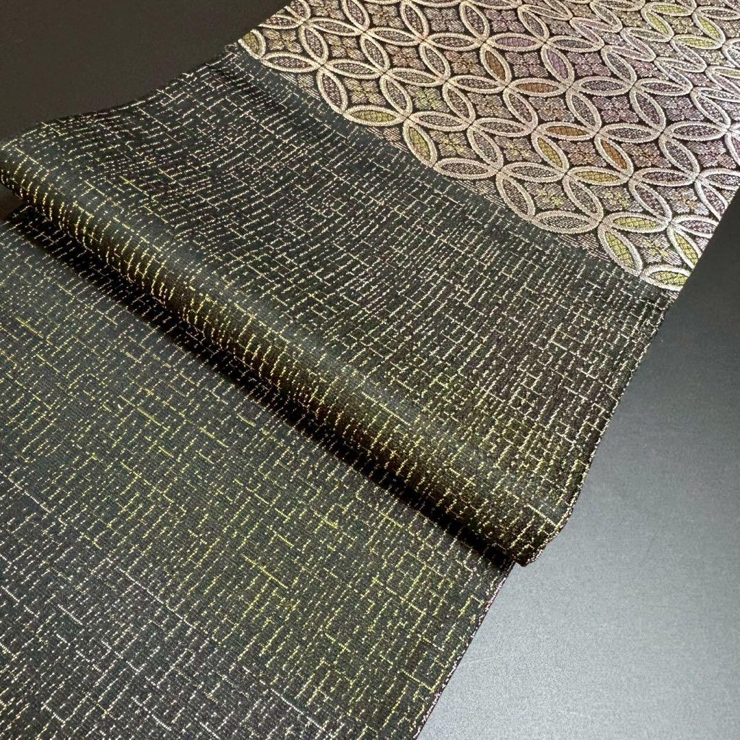 6155# Japanese Vintage Fukuro Obi Belt Kimono Fabric Silk Traditional