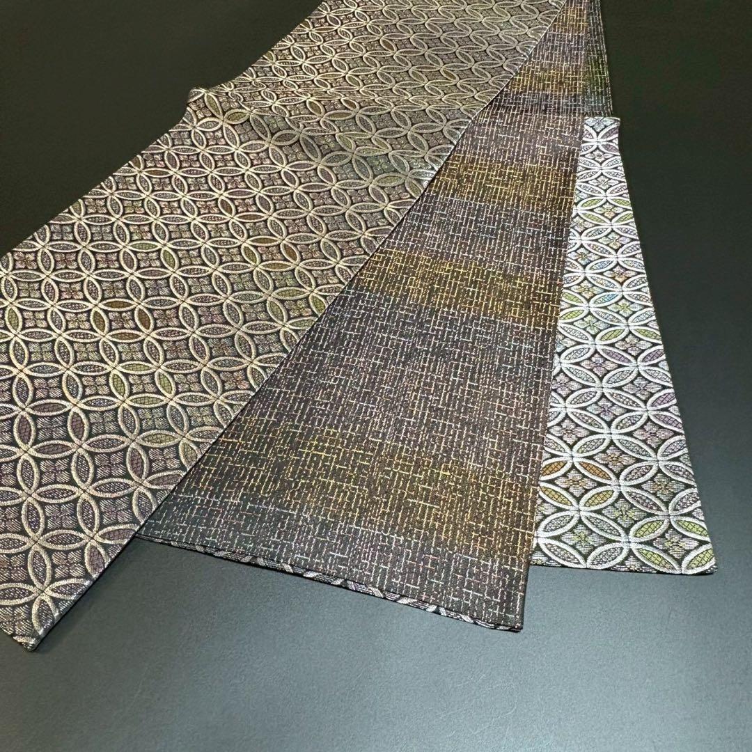 6155# Japanese Vintage Fukuro Obi Belt Kimono Fabric Silk Traditional