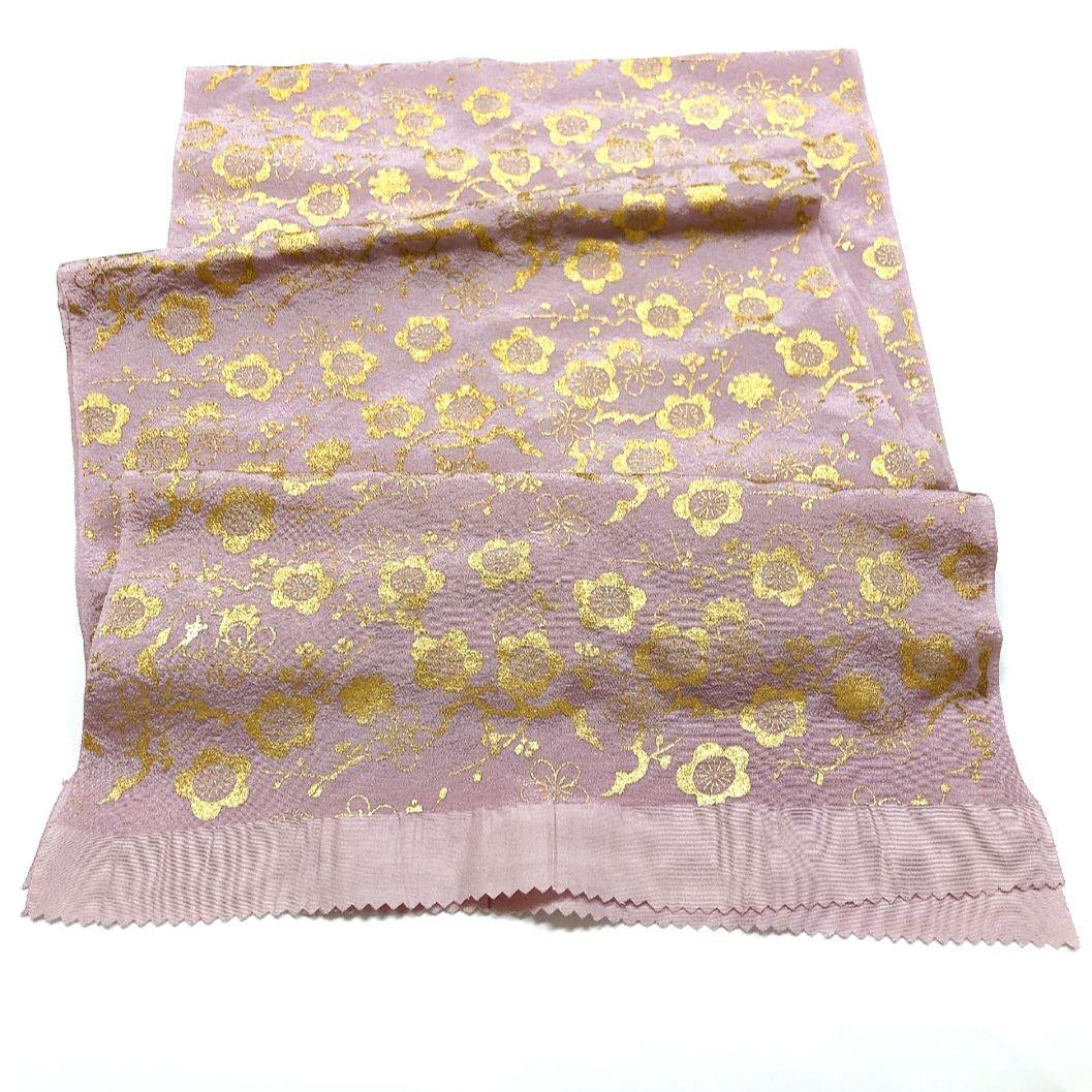 4622# Japanese Kimono Accessory Vintage Obiage and Obijime 2-piece Set Silk