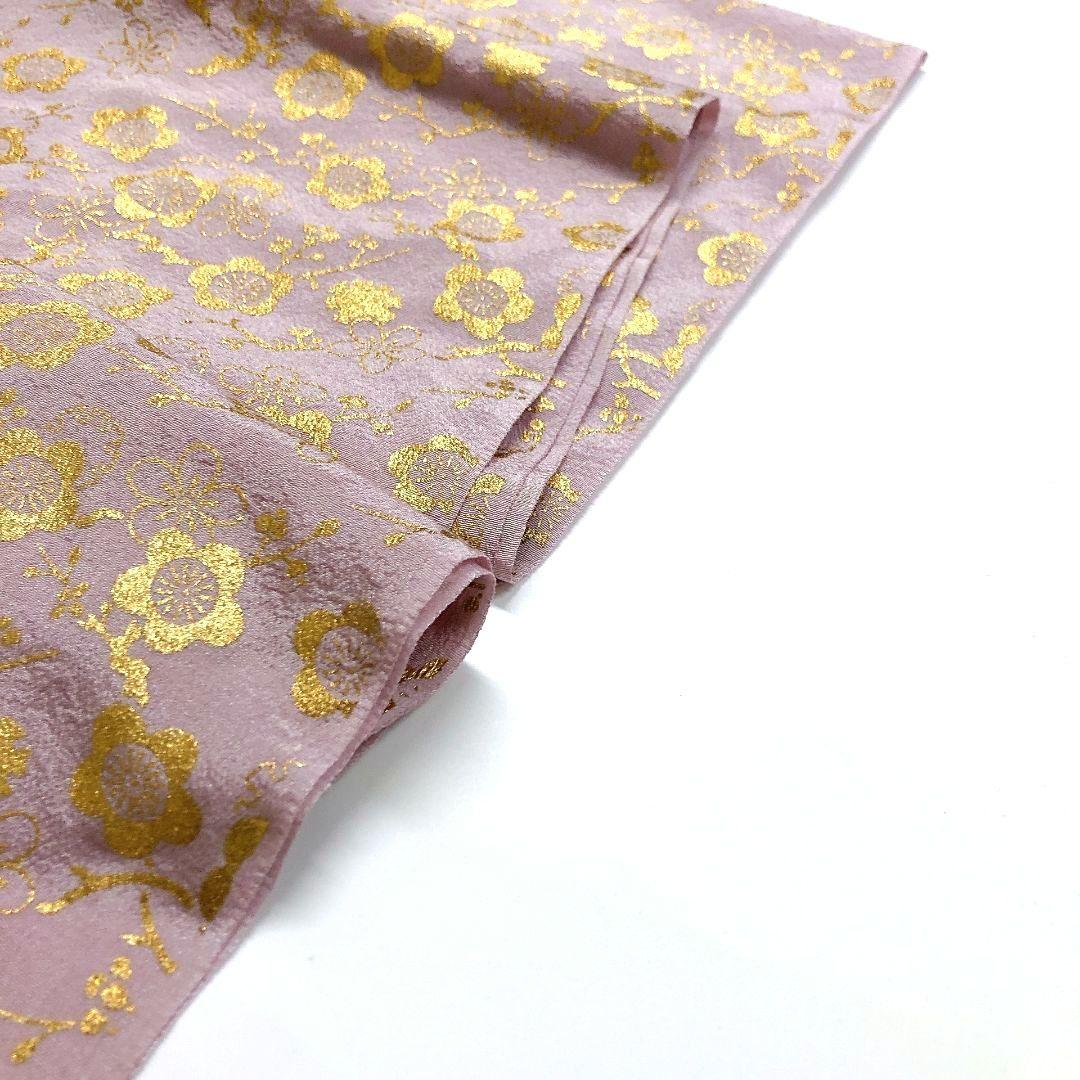 4622# Japanese Kimono Accessory Vintage Obiage and Obijime 2-piece Set Silk