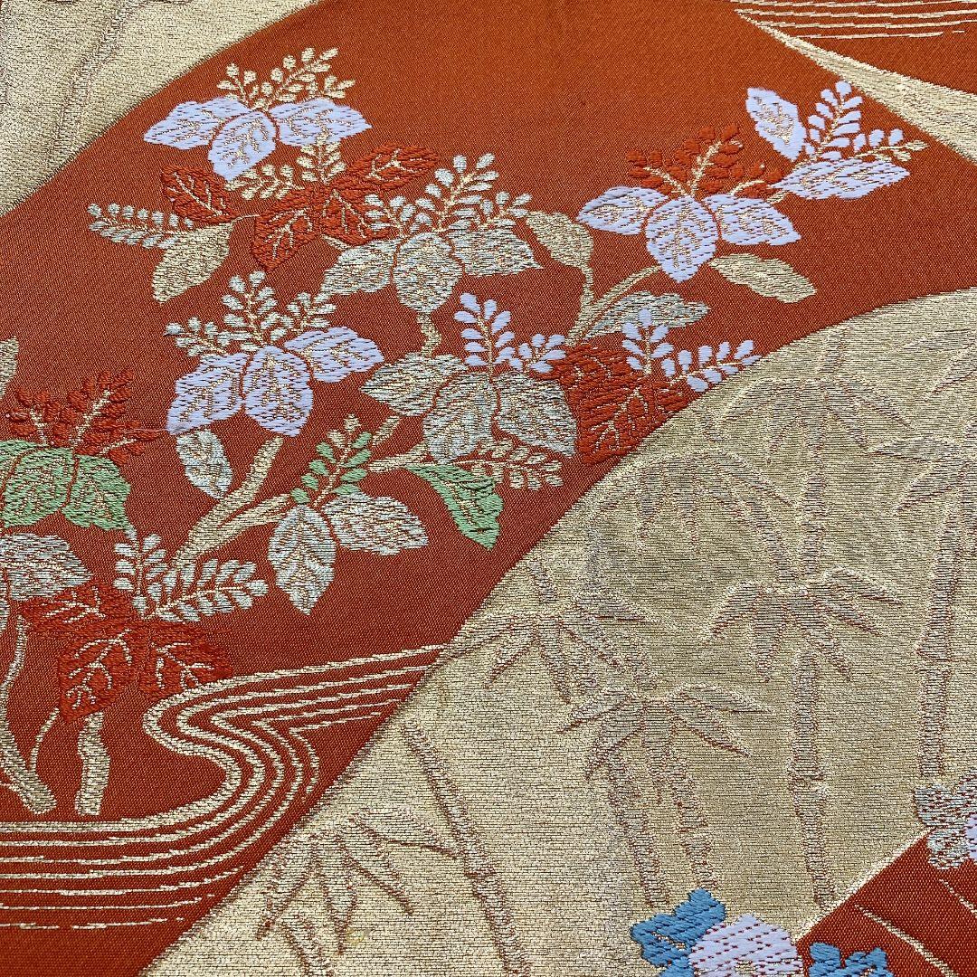 4521# Japanese Vintage Fukuro Obi Belt Kimono Fabric Silk Traditional