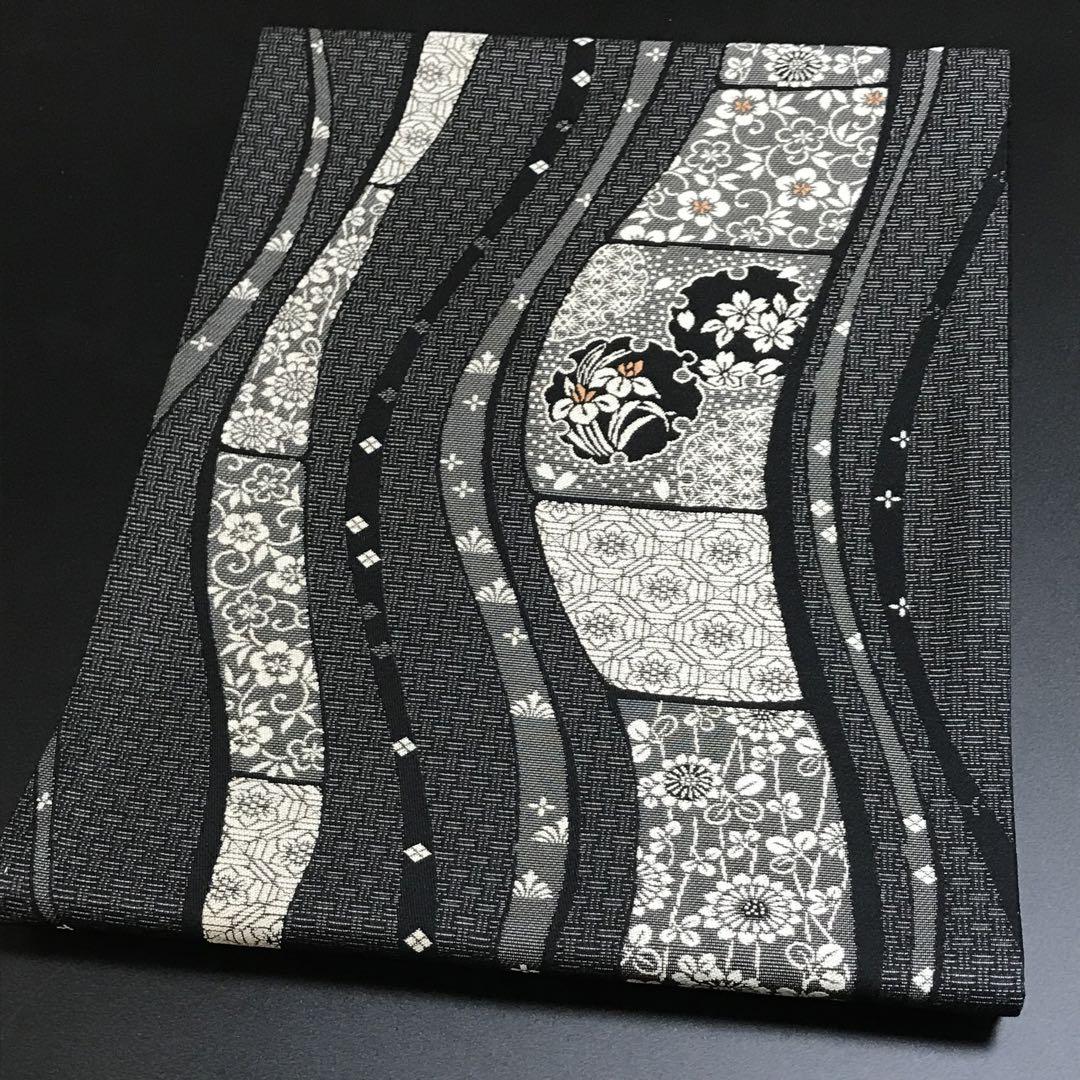 4889# Japanese Vintage Nagoya Obi Belt Kimono Fabric Silk Traditional Black
