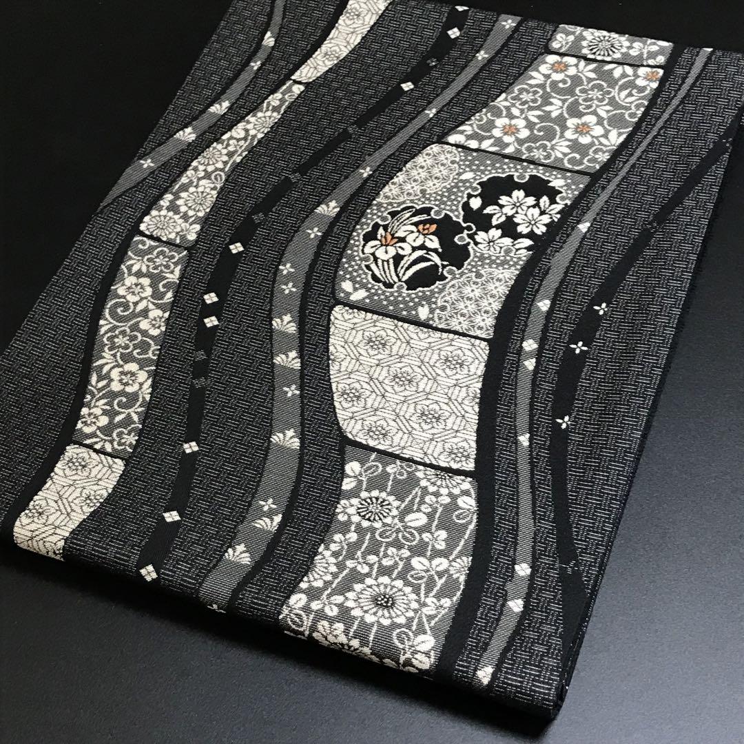 4889# Japanese Vintage Nagoya Obi Belt Kimono Fabric Silk Traditional Black