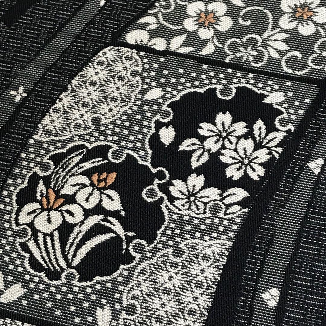 4889# Japanese Vintage Nagoya Obi Belt Kimono Fabric Silk Traditional Black