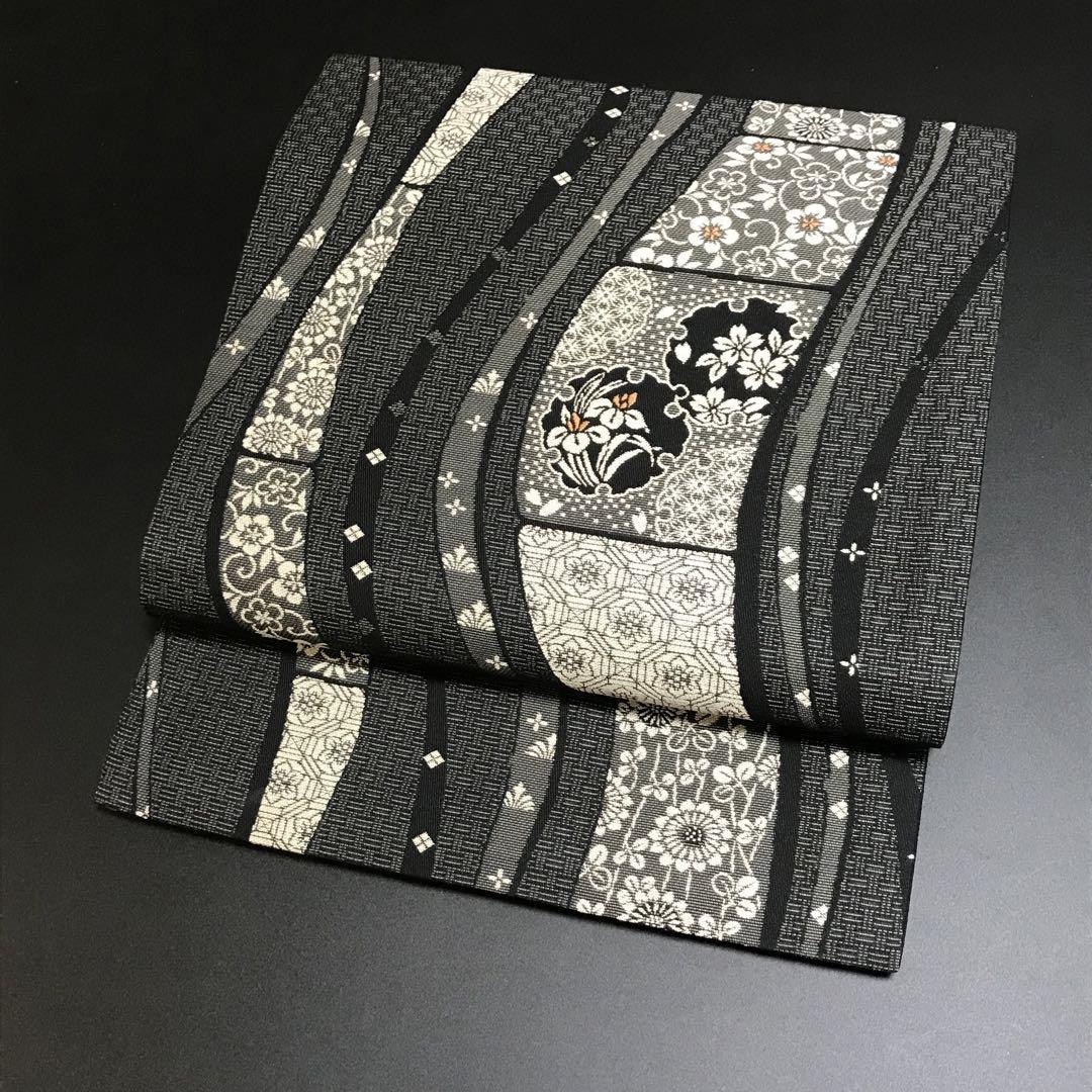 4889# Japanese Vintage Nagoya Obi Belt Kimono Fabric Silk Traditional Black