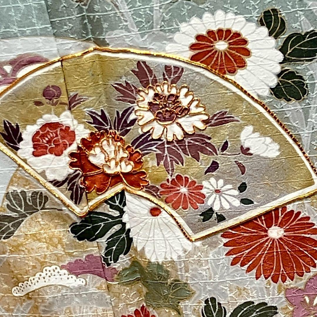4404# Japanese Kimono Vintage Womens Silk Fabric Robe Kimono only sold Unused
