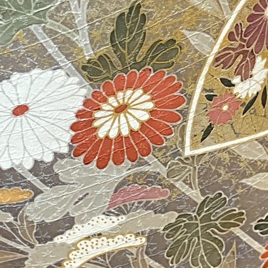4404# Japanese Kimono Vintage Womens Silk Fabric Robe Kimono only sold Unused