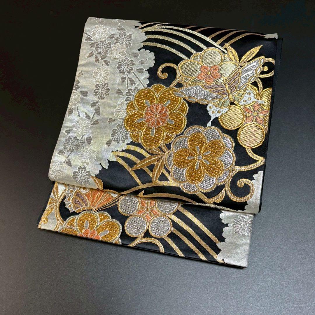 8481# Japanese Vintage Fukuro Obi Belt Kimono Fabric Silk Traditional Black