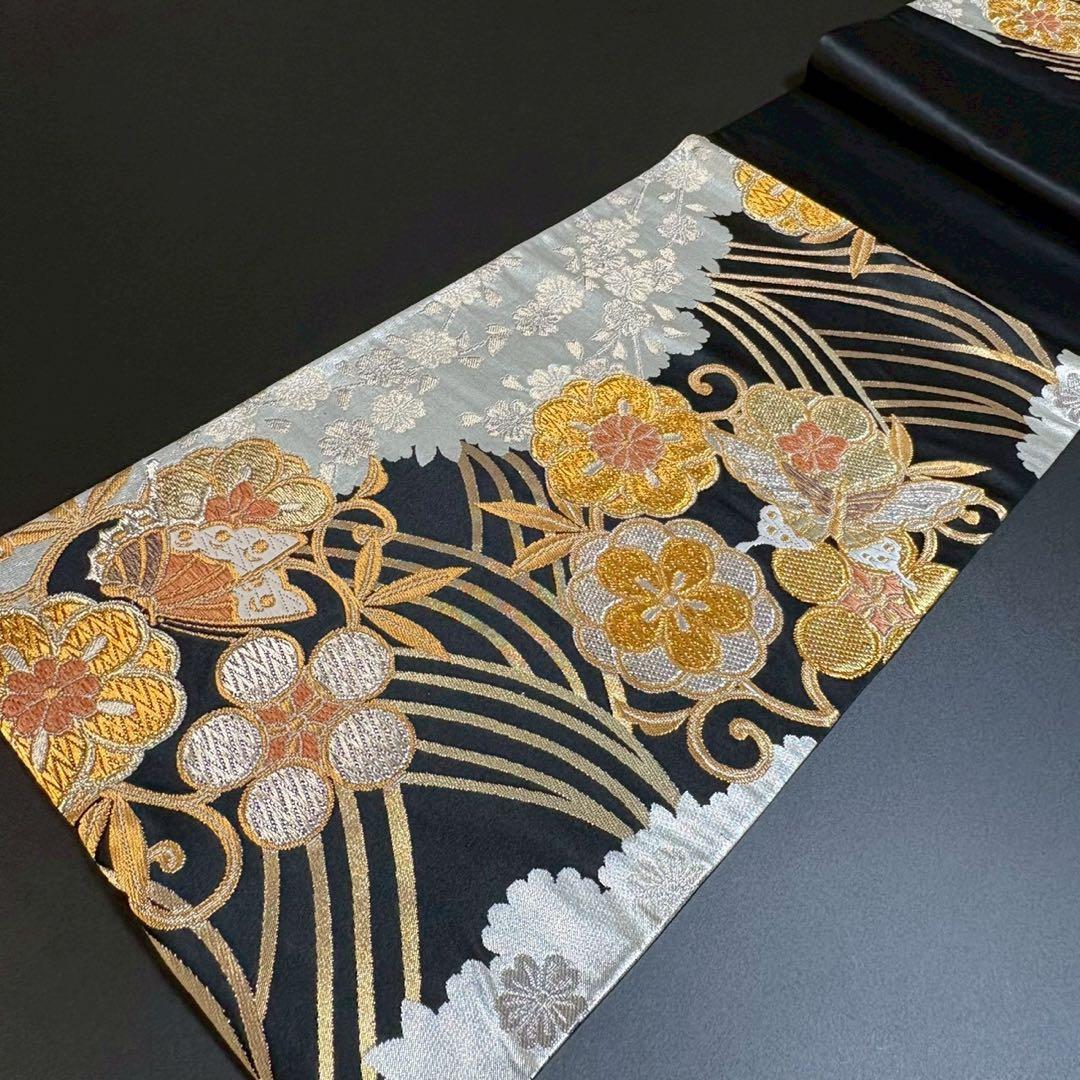 8481# Japanese Vintage Fukuro Obi Belt Kimono Fabric Silk Traditional Black