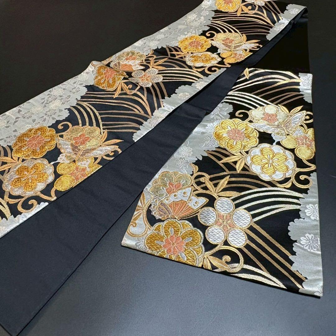 8481# Japanese Vintage Fukuro Obi Belt Kimono Fabric Silk Traditional Black