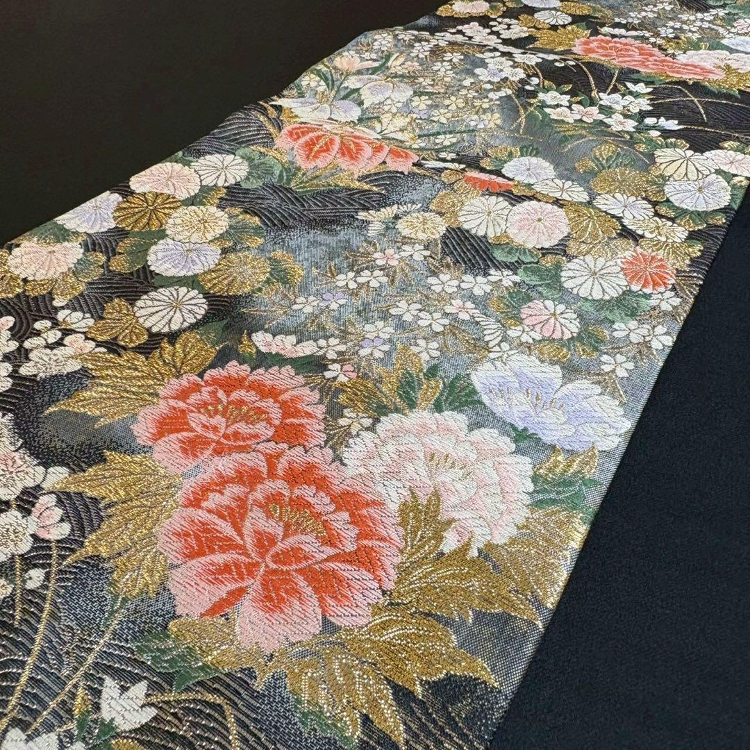 8480# Japanese Vintage Fukuro Obi Belt Kimono Fabric Silk Traditional Black