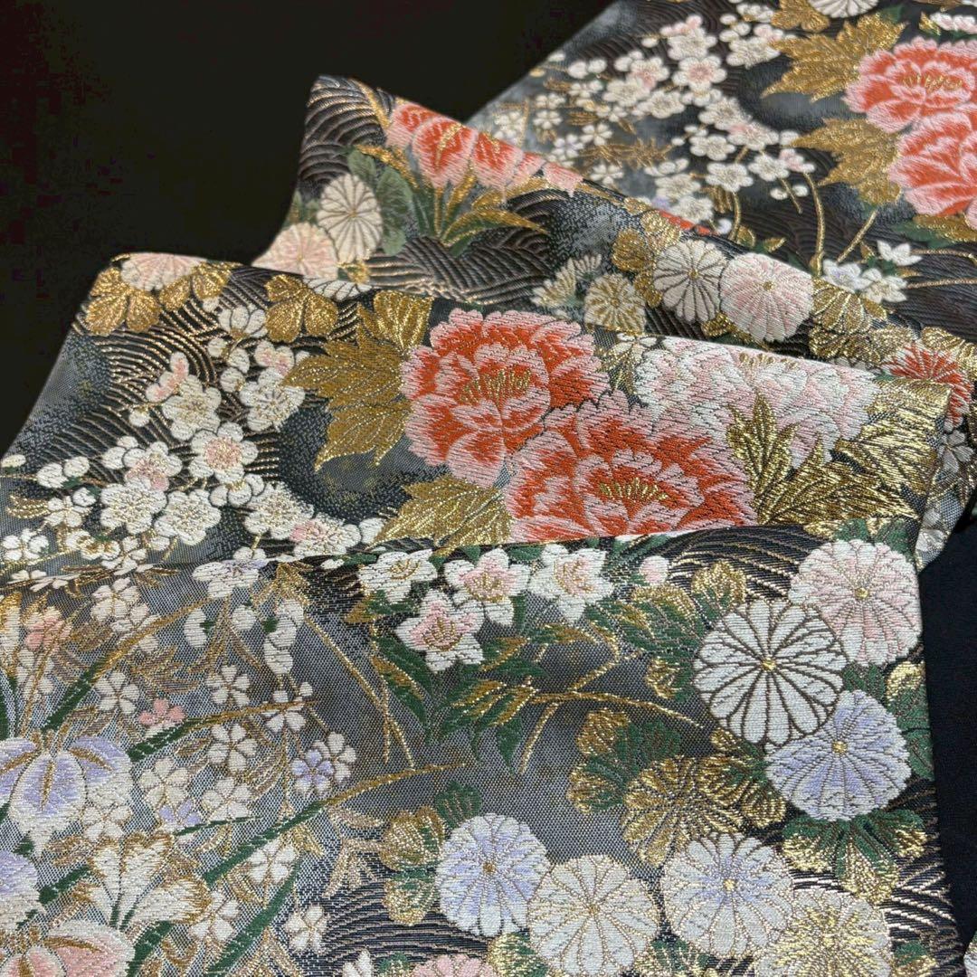8480# Japanese Vintage Fukuro Obi Belt Kimono Fabric Silk Traditional Black