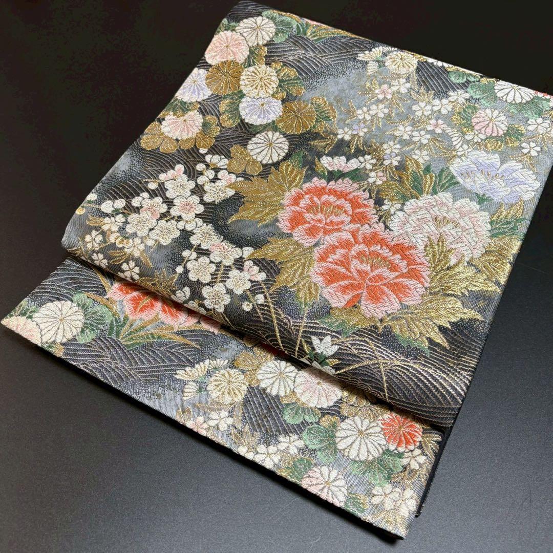 8480# Japanese Vintage Fukuro Obi Belt Kimono Fabric Silk Traditional Black