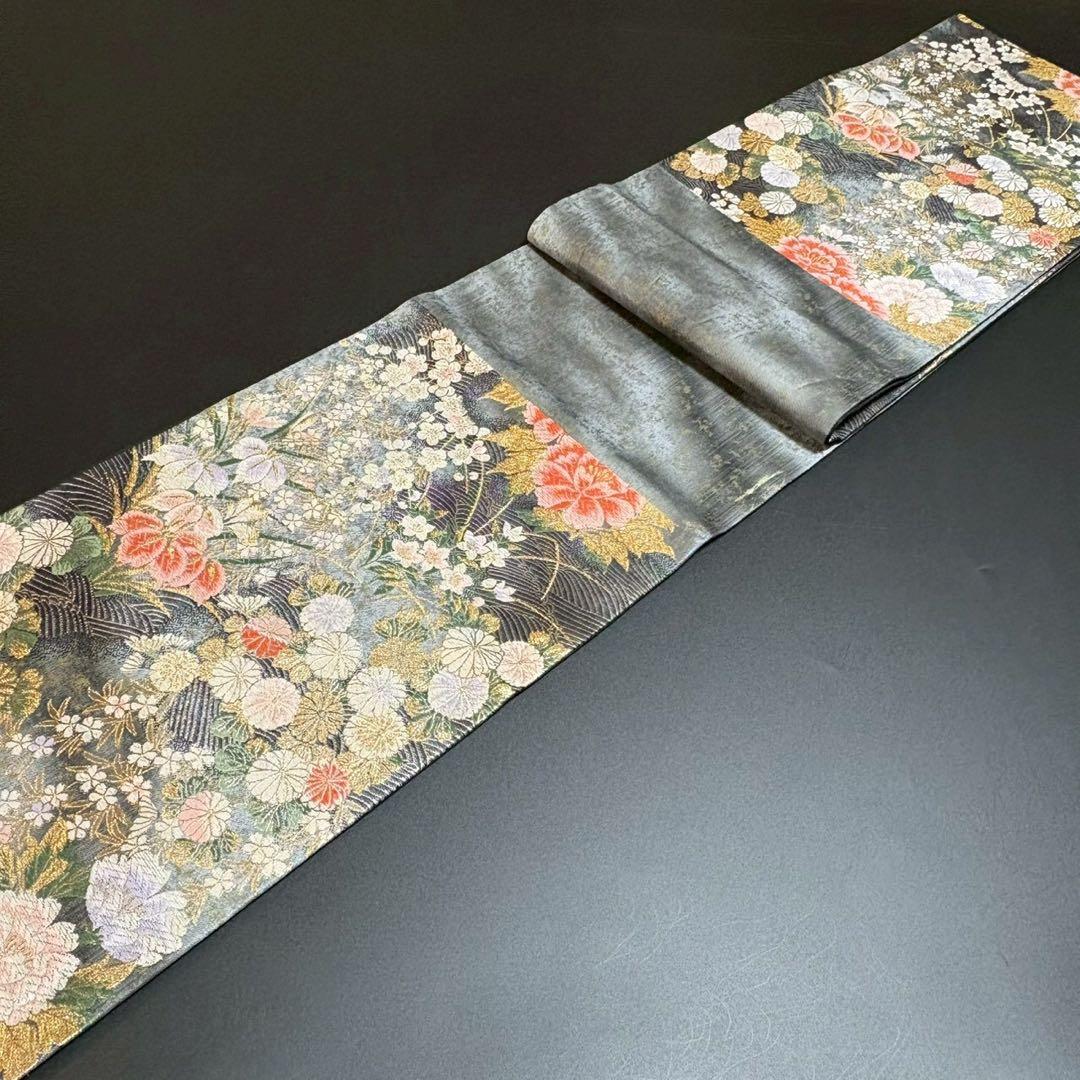 8480# Japanese Vintage Fukuro Obi Belt Kimono Fabric Silk Traditional Black