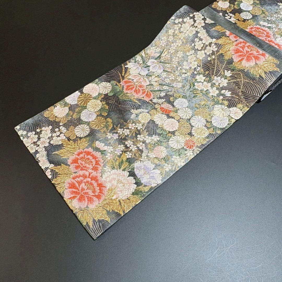 8480# Japanese Vintage Fukuro Obi Belt Kimono Fabric Silk Traditional Black