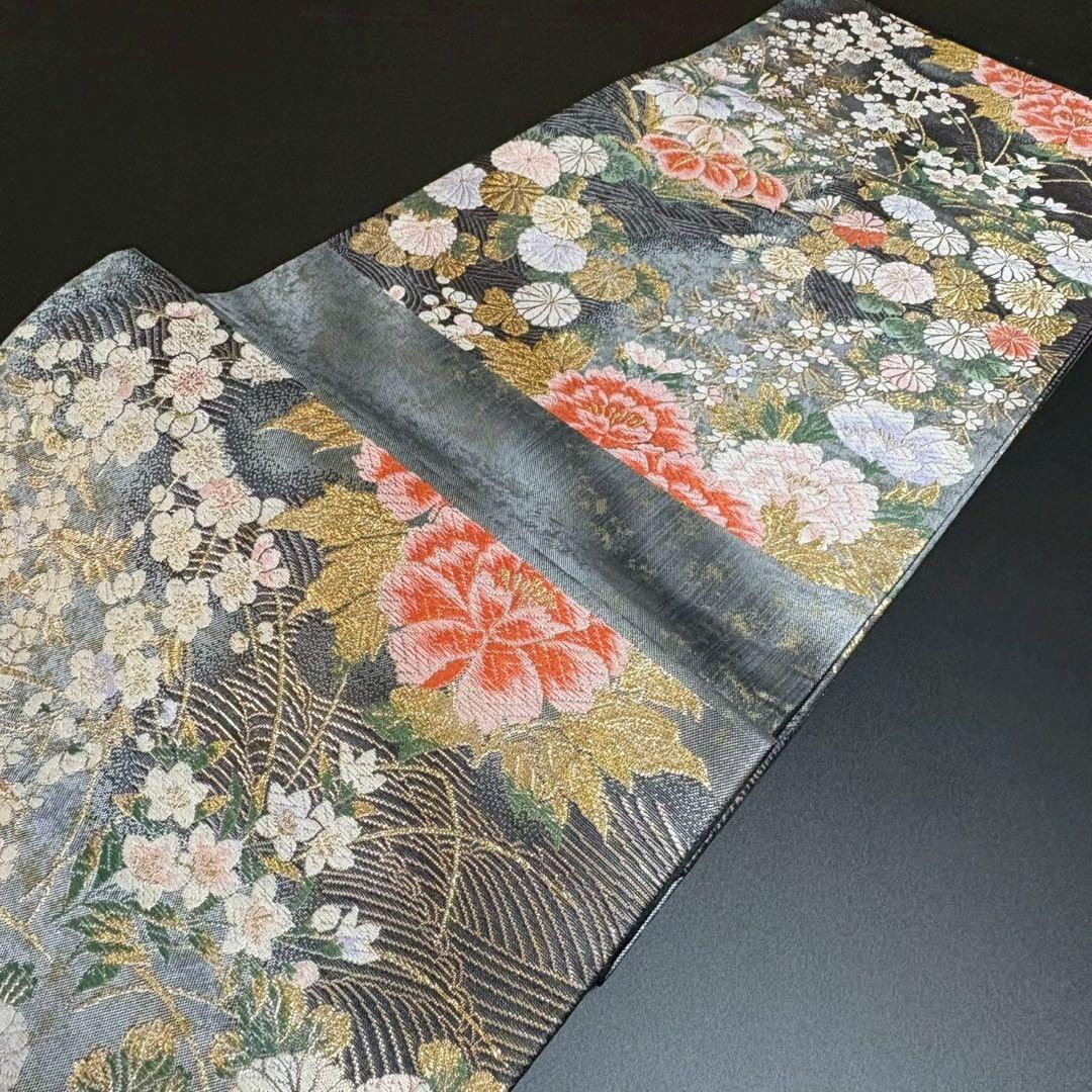 8480# Japanese Vintage Fukuro Obi Belt Kimono Fabric Silk Traditional Black