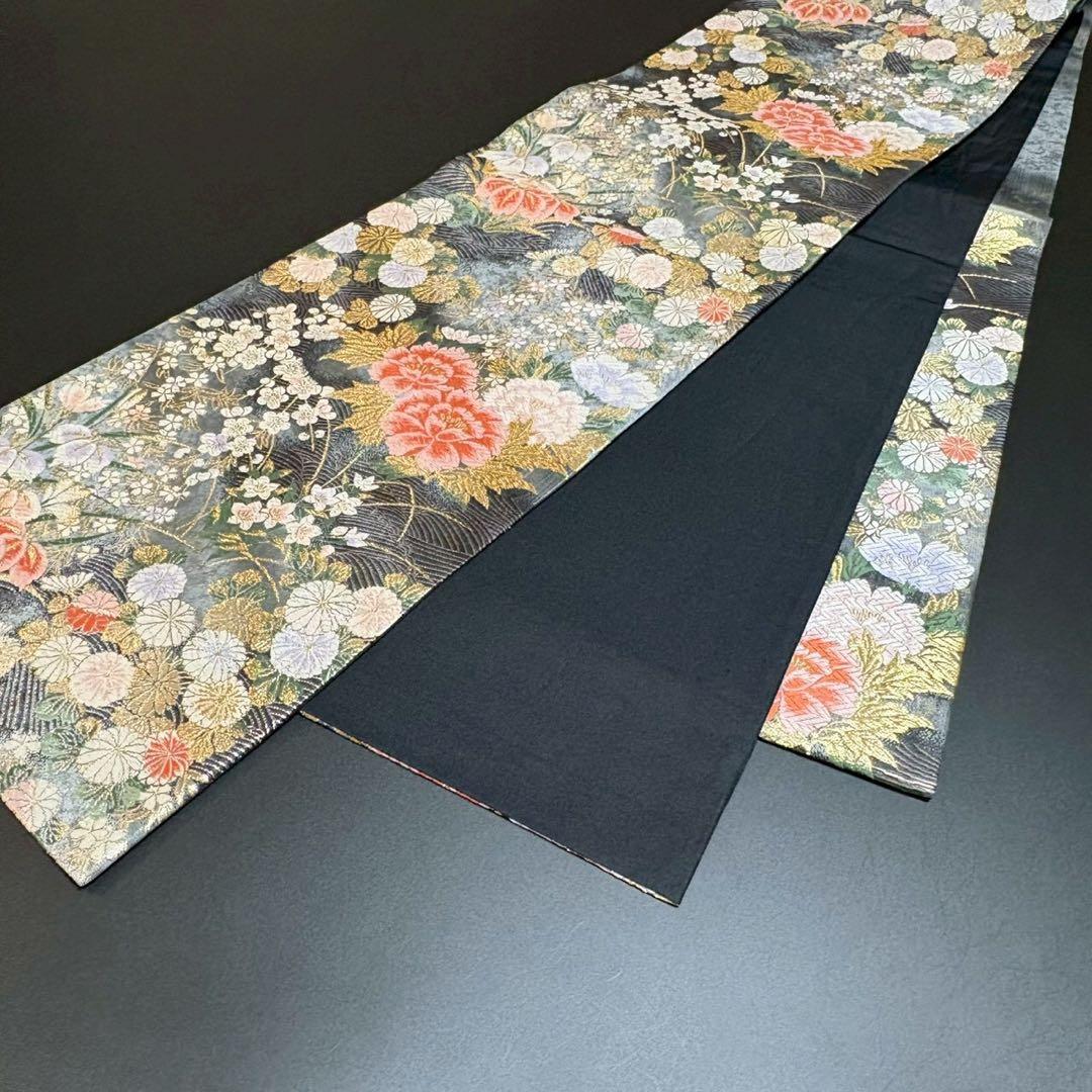 8480# Japanese Vintage Fukuro Obi Belt Kimono Fabric Silk Traditional Black