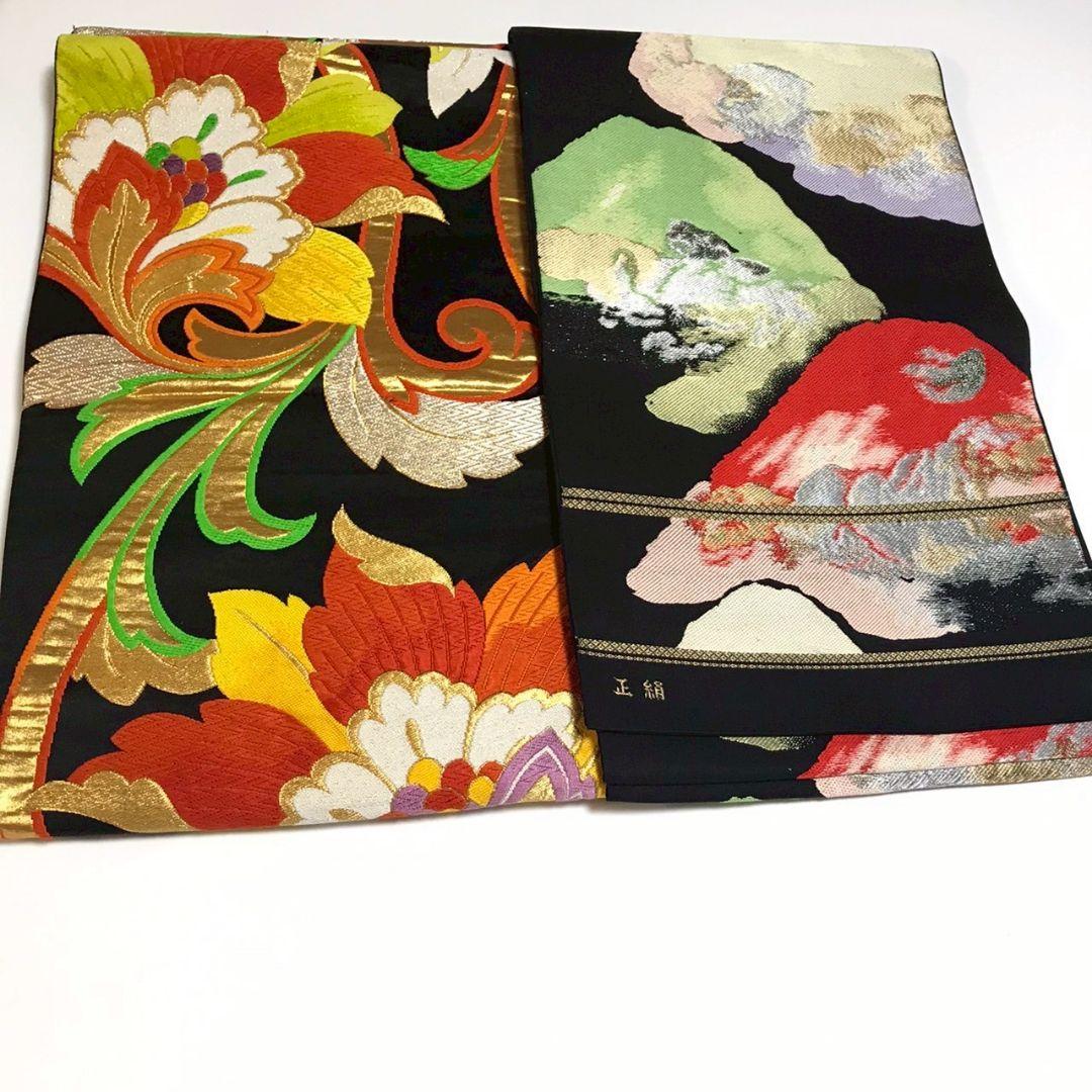 6134# Japanese Vintage Bundle 9pcs Set Bulk Obi Belt Kimono Pure Silk Wholesale