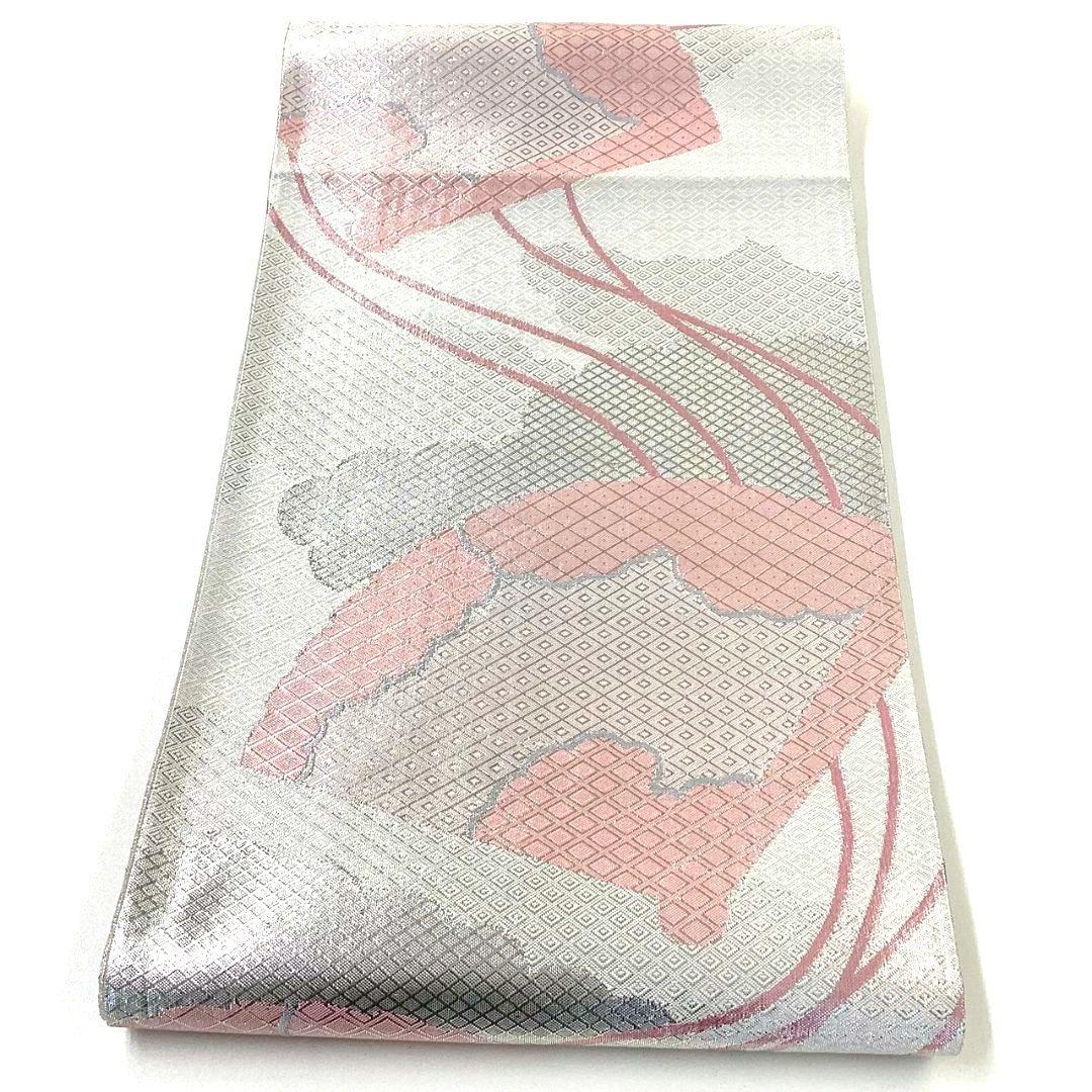 4265# Japanese Vintage Fukuro Obi Belt Kimono Fabric Silk Traditional Untailored