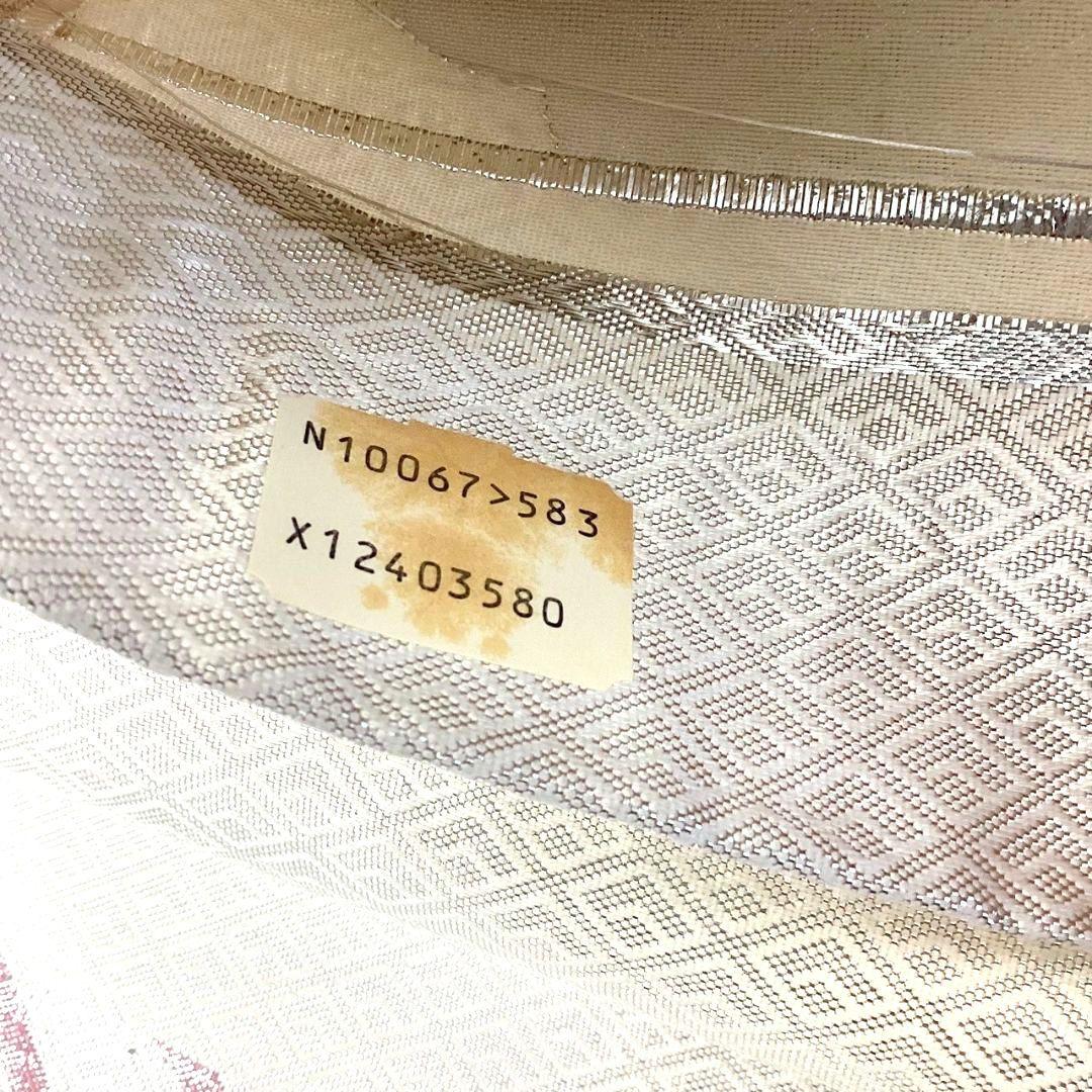 4265# Japanese Vintage Fukuro Obi Belt Kimono Fabric Silk Traditional Untailored