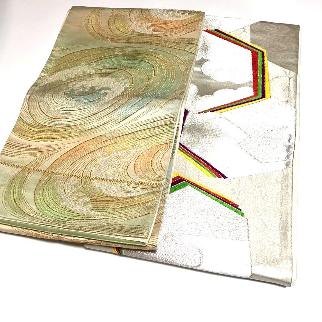 6133# Japanese Vintage Bundle 14pcs Set Bulk Obi Belt Kimono Pure Silk Wholesale