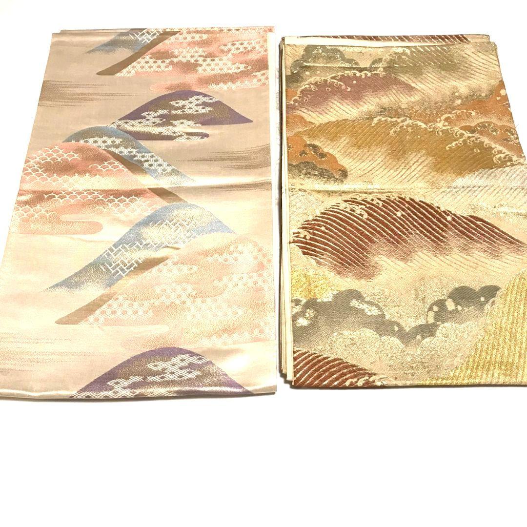 6133# Japanese Vintage Bundle 14pcs Set Bulk Obi Belt Kimono Pure Silk Wholesale