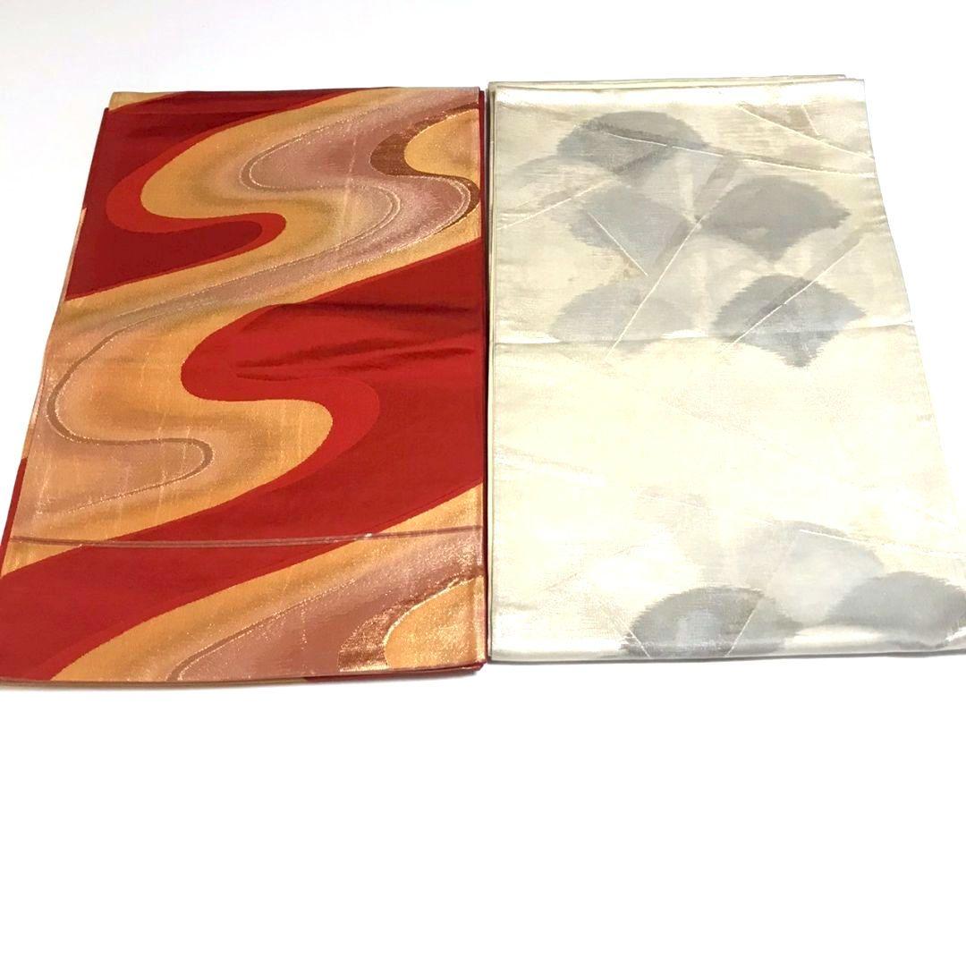 6133# Japanese Vintage Bundle 14pcs Set Bulk Obi Belt Kimono Pure Silk Wholesale