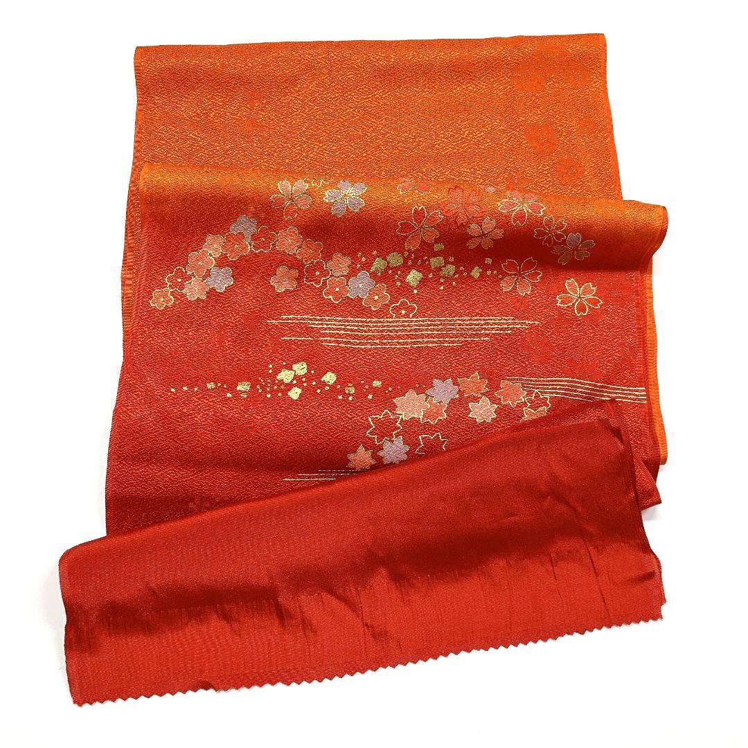 3165# Japanese Kimono Accessory Vintage Obiage and Obijime 2-piece Set Silk