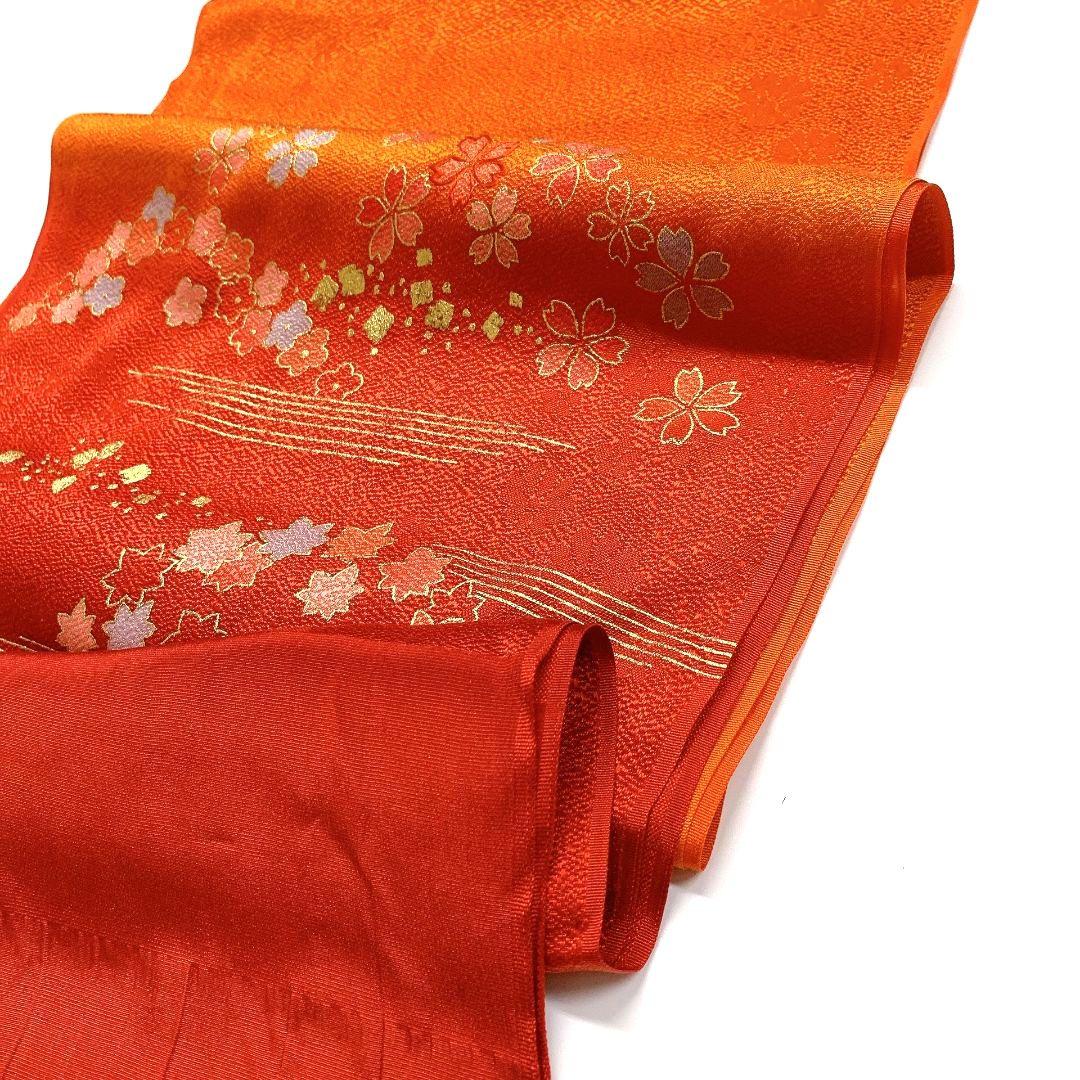 3165# Japanese Kimono Accessory Vintage Obiage and Obijime 2-piece Set Silk