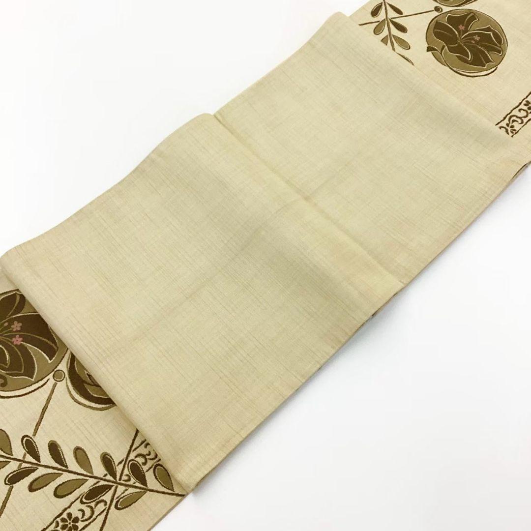 4768# Japanese Vintage Fukuro Obi Belt Kimono Fabric Silk Traditional