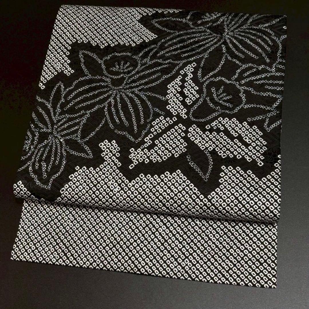 6164# Japanese Vintage Nagoya Obi Belt Kimono Fabric Silk Traditional Shibori