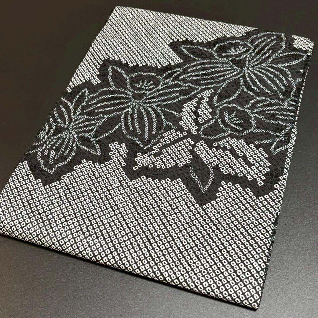 6164# Japanese Vintage Nagoya Obi Belt Kimono Fabric Silk Traditional Shibori