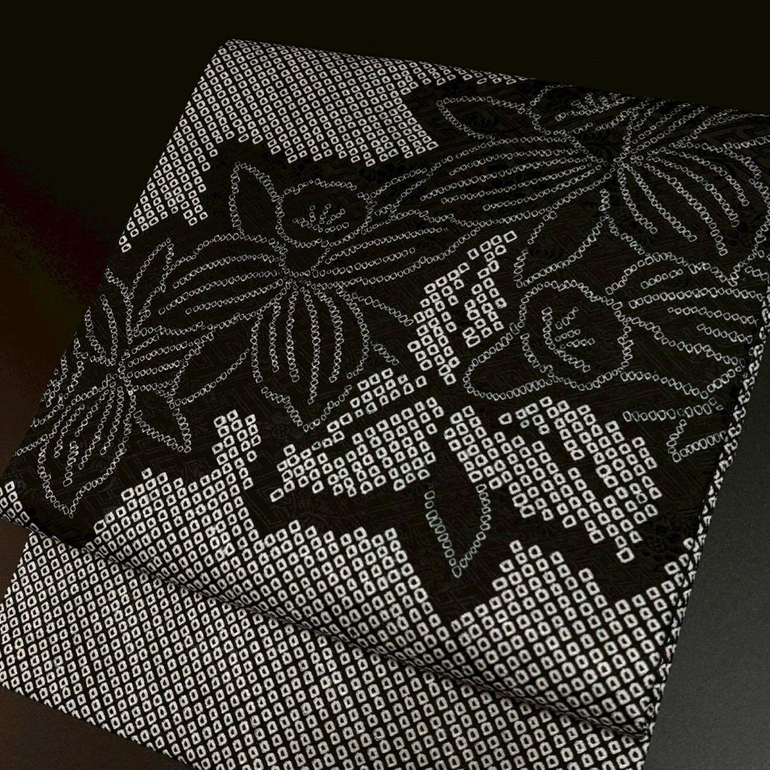 6164# Japanese Vintage Nagoya Obi Belt Kimono Fabric Silk Traditional Shibori