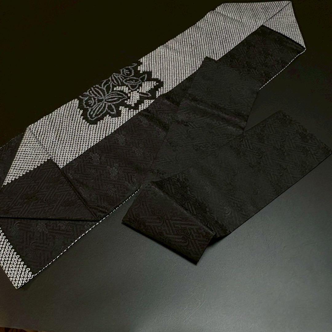 6164# Japanese Vintage Nagoya Obi Belt Kimono Fabric Silk Traditional Shibori