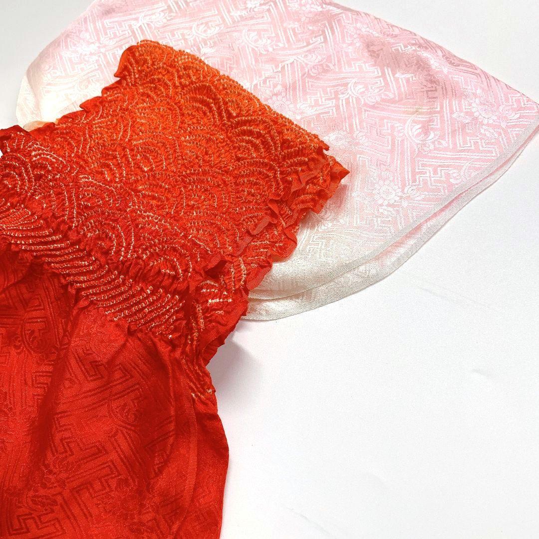 4664# Japanese Kimono Accessory Obiage and Obijime 2-piece Set Silk Shibori