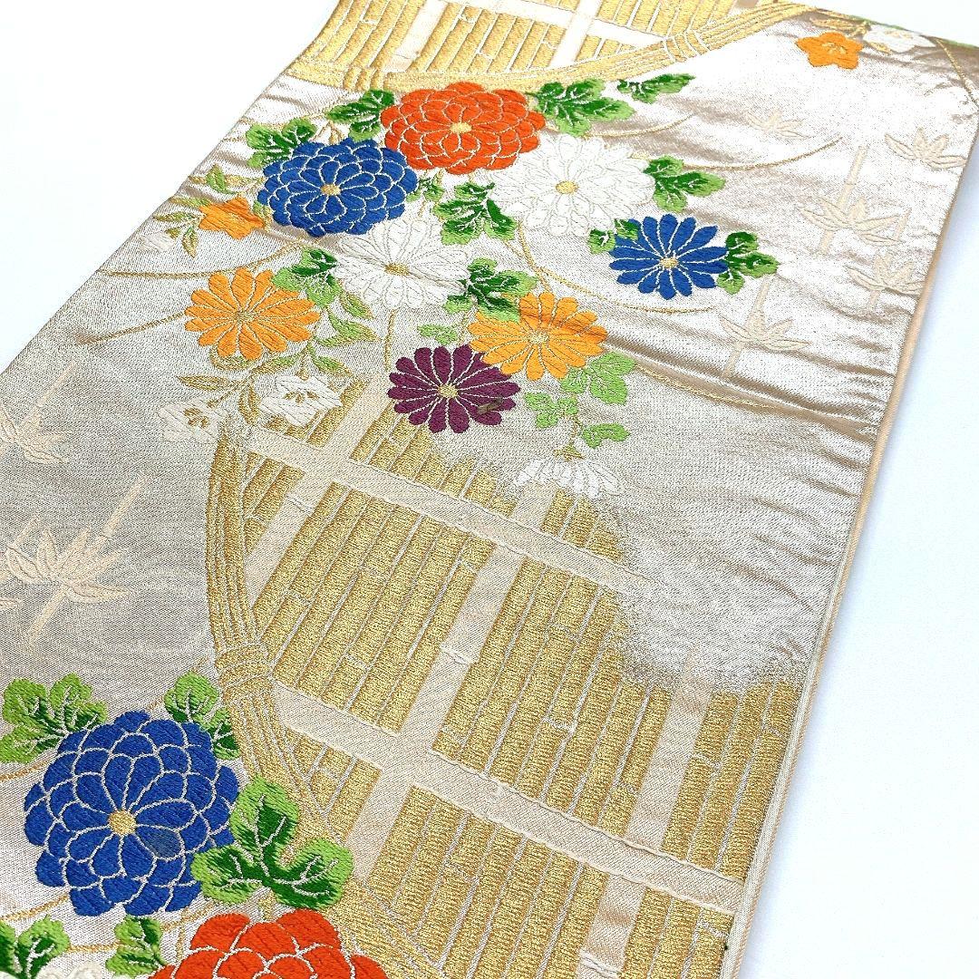 3307# Japanese Vintage Fukuro Obi Belt Kimono Fabric Silk Traditional Embroidery