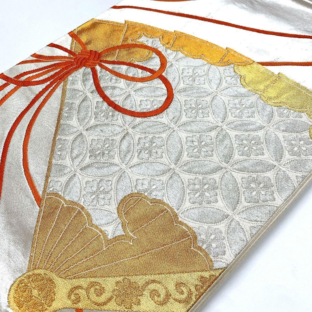 4480# Japanese Vintage Fukuro Obi Belt Kimono Fabric Silk Traditional Silver