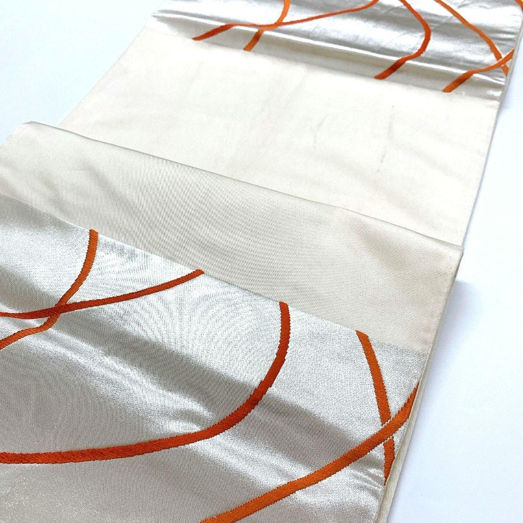 4480# Japanese Vintage Fukuro Obi Belt Kimono Fabric Silk Traditional Silver