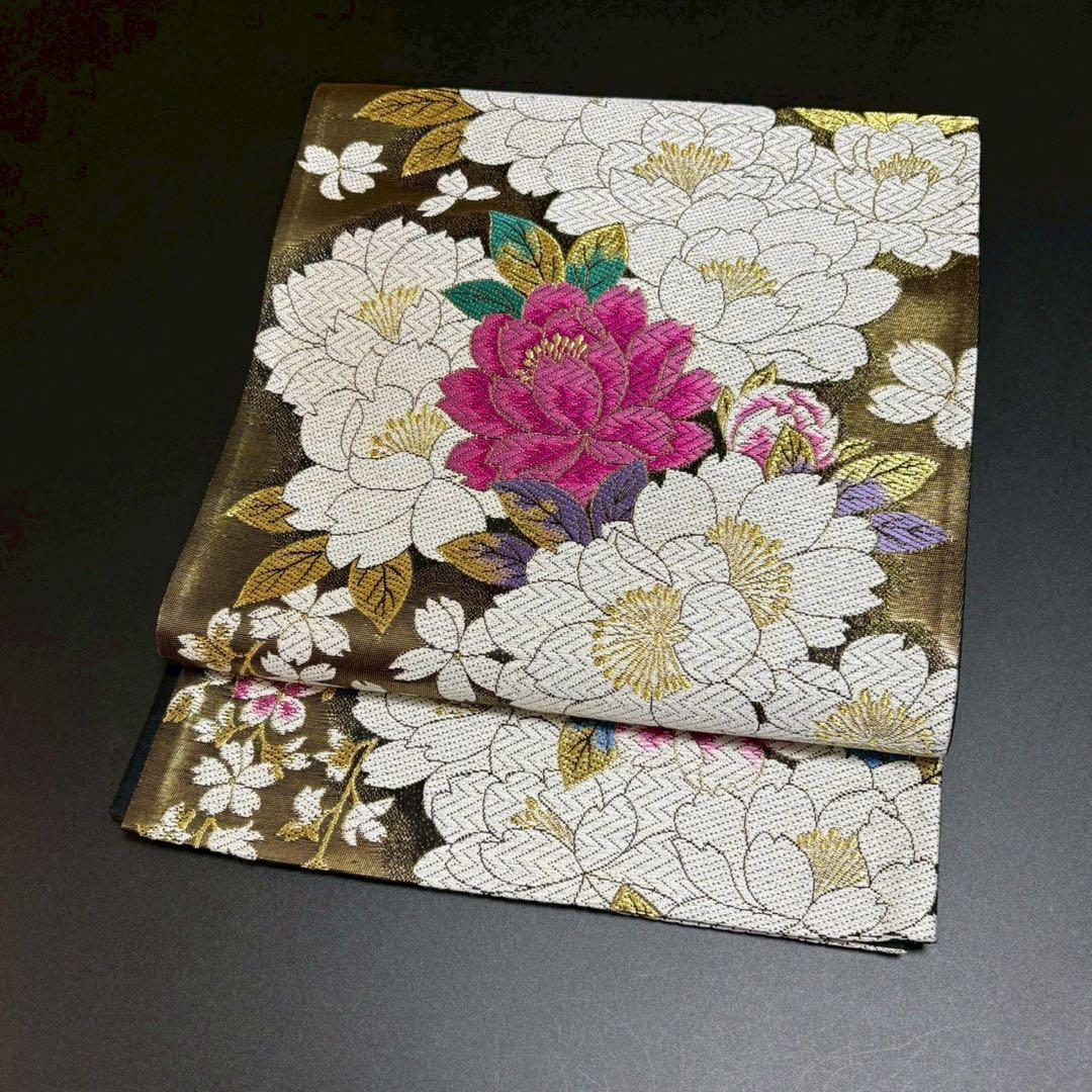 8478# Japanese Vintage Fukuro Obi Belt Kimono Fabric Silk Traditional Gold